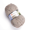 Пряжа YarnArt Tweed цвет 227