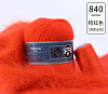 Пряжа Ling Rong Yuan Mink Wool цвет 840