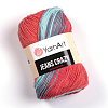 Пряжа YarnArt Jeans Crazy цвет 8205