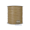 Пряжа Wellmay Raffia Ispie цвет 187A