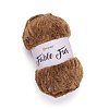 Пряжа YarnArt Fable Fur цвет 970