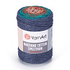 Пряжа YarnArt Macrame Cotton Spectrum цвет 1327