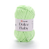 Пряжа YarnArt Dolce Baby цвет 850