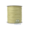 Пряжа Wellmay Raffia Ispie цвет 7492106