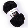 Пряжа YarnArt Dolce цвет 742