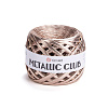 Пряжа YarnArt Metallic Club цвет 8125