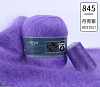 Пряжа Ling Rong Yuan Mink Wool цвет 845