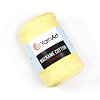 Пряжа YarnArt Macrame Cotton цвет 754