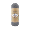 Пряжа Alize Superwash ARTISAN цвет 836