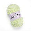 Пряжа YarnArt Fable Fur цвет 983