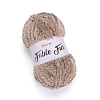 Пряжа YarnArt Fable Fur цвет 968