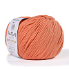 Пряжа Gazzal Baby Cotton XL цвет 3465