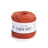 Пряжа YarnArt Linen Soft цвет 7310