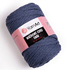 Пряжа YarnArt Macrame Cord 5mm цвет 761