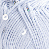 Пряжа YarnArt Cotton Gold Paillettes цвет 7109