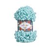 Пряжа Alize Puffy fine цвет 263