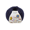 Пряжа Alize Cotton Gold Hobby New цвет 58