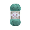 Пряжа Alize Diva цвет 610