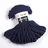 Пряжа YarnArt Macrame Braided цвет 784