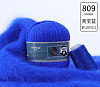 Пряжа Ling Rong Yuan Mink Wool цвет 809