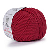 Пряжа Gazzal Baby Cotton XL цвет 3439