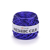 Пряжа YarnArt Metallic Club цвет 8119