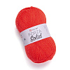 Пряжа YarnArt Forza Solid цвет 4644