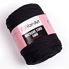 Пряжа YarnArt Macrame Cord 5mm цвет 750