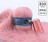 Пряжа Ling Rong Yuan Mink Wool цвет 830