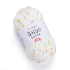 Пряжа YarnArt Baby Color цвет 202