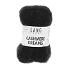 Lang Yarns Cashmere Dreams вариант 0004