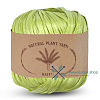 Пряжа Wool sea Raffia Wool sea цвет 202