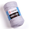 Пряжа YarnArt Ribbon Lurex цвет 720