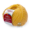 Пряжа Пряжа из Троицка Кроха цвет 75
