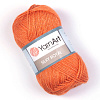 Пряжа YarnArt Silk Royal цвет 438