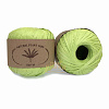 Пряжа Wool sea Raffia Wool sea цвет 026