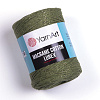 Пряжа YarnArt Macrame Cotton Lurex цвет 741