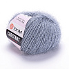 Пряжа YarnArt Christmas 50г цвет 44
