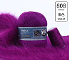 Пряжа Ling Rong Yuan Mink Wool цвет 808