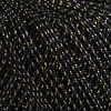 Пряжа YarnArt Violet Lurex цвет 02999