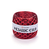 Пряжа YarnArt Metallic Club цвет 8112