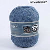 Пряжа Ling Rong Yuan Mink Wool цвет 874