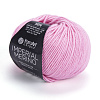 Пряжа YarnArt Imperial Merino цвет 3326