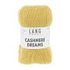Lang Yarns Cashmere Dreams вариант 0050