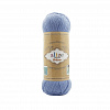 Пряжа Alize Superwash ARTISAN цвет 432
