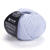 Пряжа YarnArt Imperial Merino цвет 3339