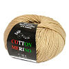 Пряжа Solo Filato Cotton Merino Solo Filato цвет 5231