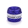 Пряжа YarnArt Metallic Club цвет 8119
