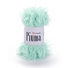 Пряжа YarnArt Piuma цвет 4411