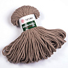 Пряжа YarnArt Macrame Braided цвет 768